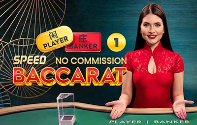 Speed Baccarat 16